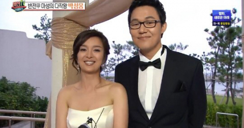 사진=MBC '섹션TV 연예통신' 방송화면 캡처