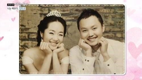사진-MBC '사람이 좋다' 방송 캡처