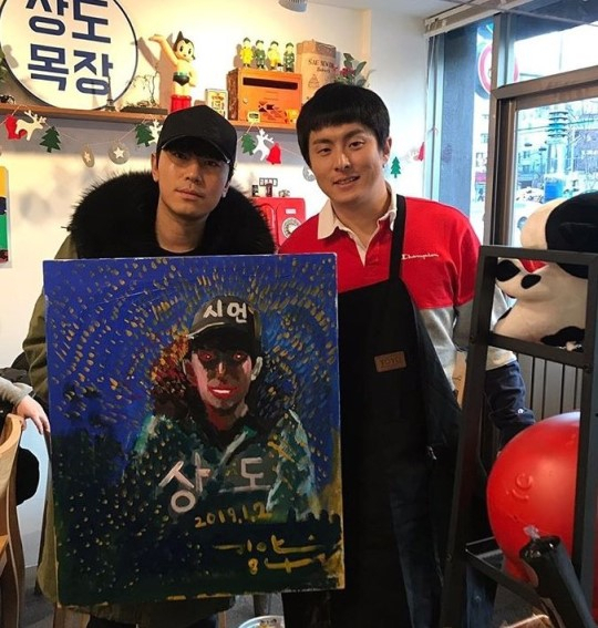 사진-이시언 인스타그램