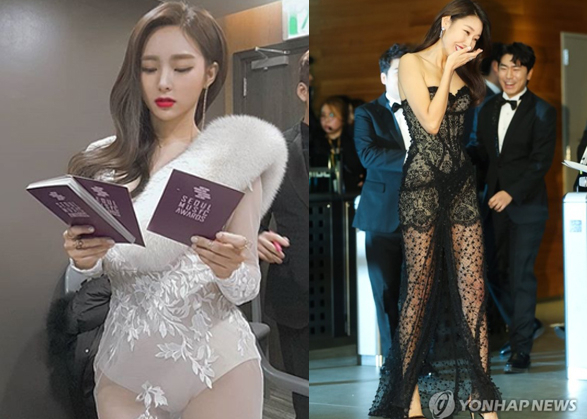 사진=카밀라 공식 인스타그램 / 연합뉴스