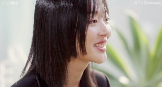 사진=V라이브 '진리상점' 방송 캡처