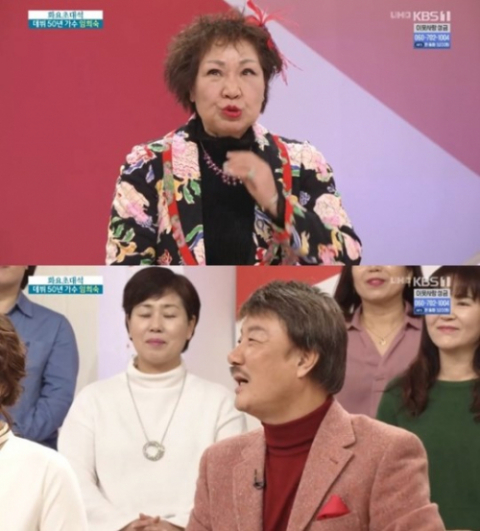 사진-'아침마당' 방송화면