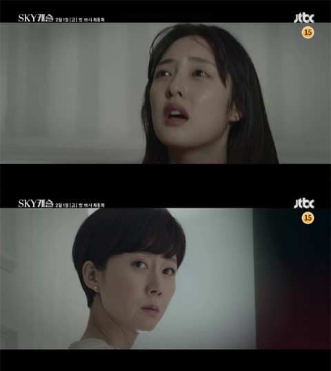 사진=JTBC '스카이캐슬' 20회 예고 캡처
