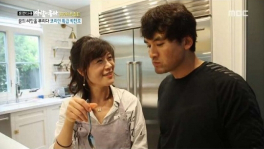 사진-MBC '사람이 좋다' 방송화면 캡처
