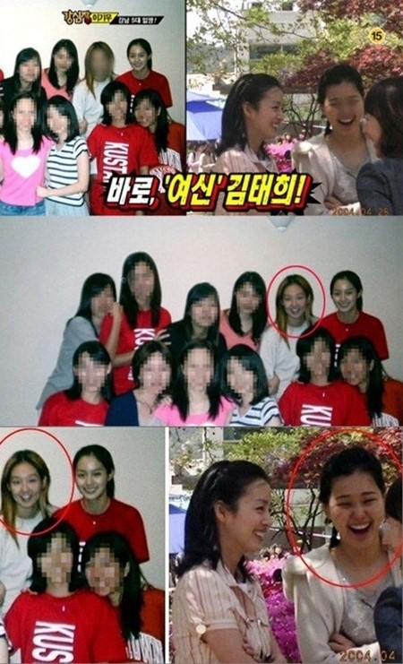 온라인 커뮤니티.