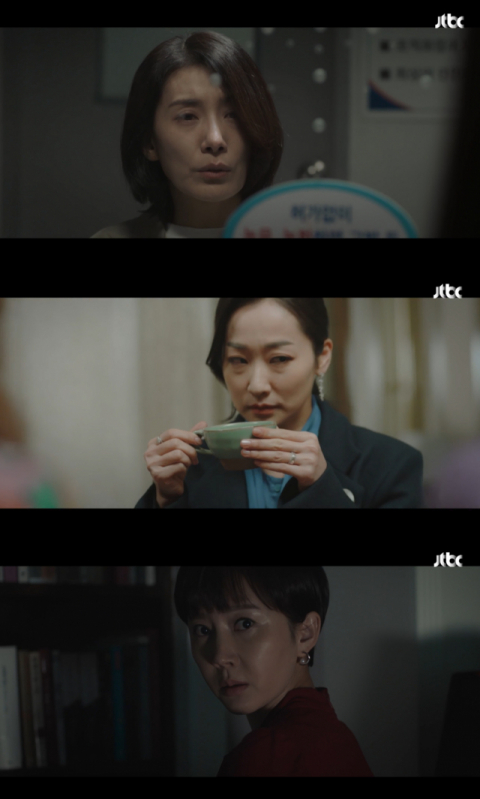 사진-'스카이캐슬' 마지막회 방송화면