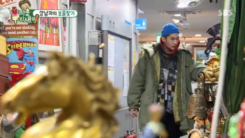 SBS '미운우리새끼' 방송화면 캡처