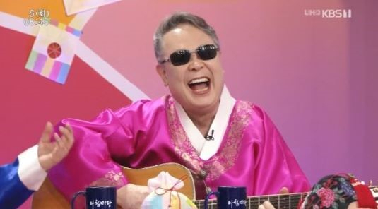 사진=KBS '아침마당' 방송화면 캡처