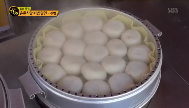 SBS 교양프로그램 ‘생활의 달인’