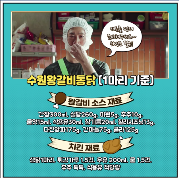 사진-CJ엔터테인먼트