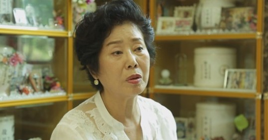 TV조선 '마이웨이'
