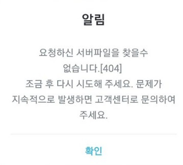 사진=지니뮤직 캡처