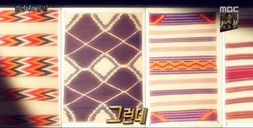 MBC ‘신비한TV 서프라이즈’ 방송화면.