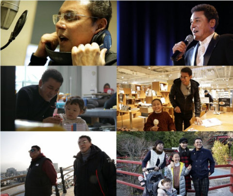 사진-'사람이 좋다' 예고편