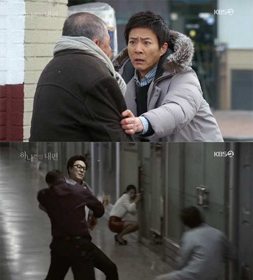 사진=KBS2 '하나뿐인 내편' 캡처