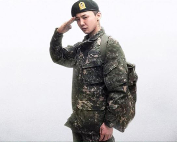 권지용(지드래곤) 페이스북 캡처.