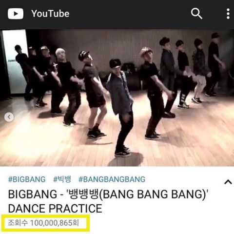 사진-양현석 인스타그램