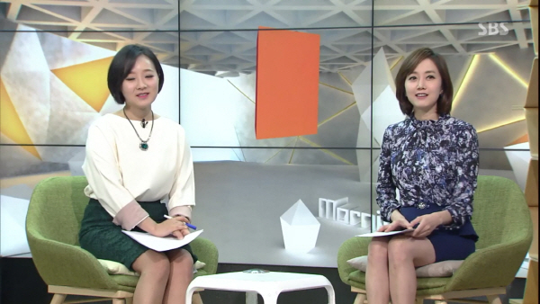 sbs 방송화면 캡처