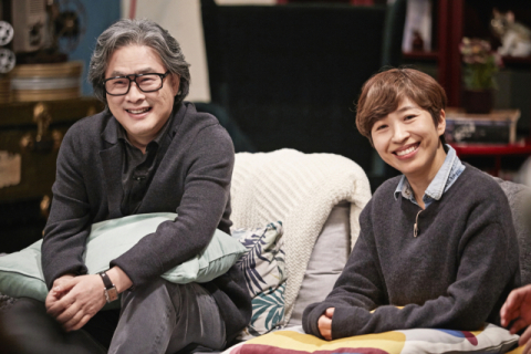 사진-'방구석1열' 박찬욱 감독, 정서경 작가