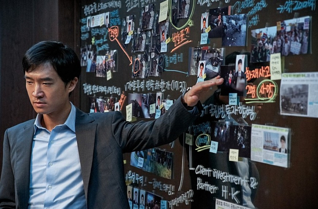 사진=영화 '돈' 스틸컷