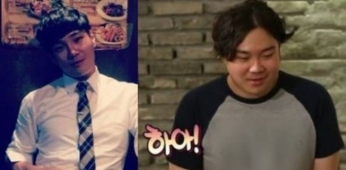 온라인 커뮤니티