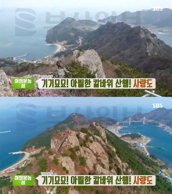 '생방송투데이' 통영 사량도 지리산 산행-벚꽃일주관광버스-볼락 낚시…여행본능섬