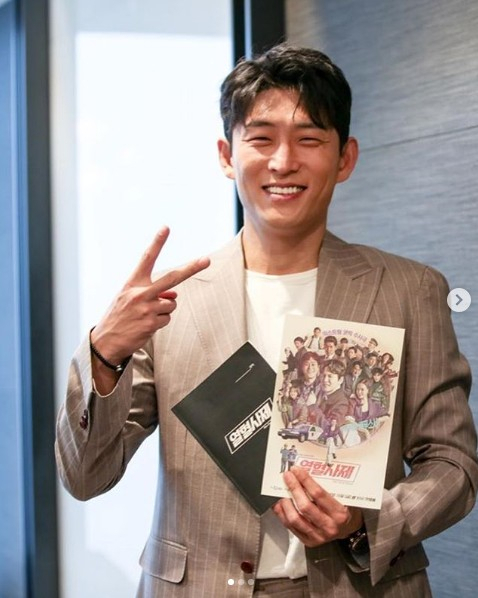 고준 인스타그램