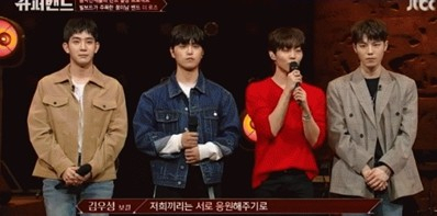 JTBC 새 예능 '슈퍼밴드'