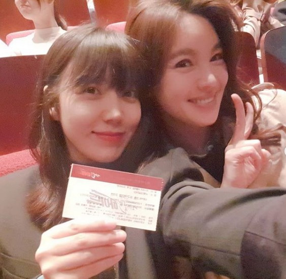 하지영 인스타그램 캡처.