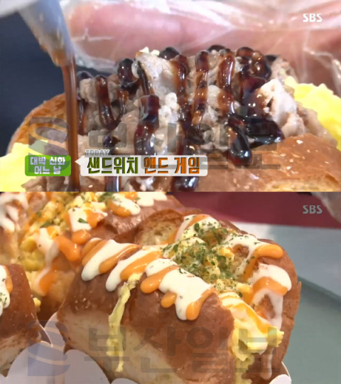 '생방송투데이' 안산 토핑샌드위치, 로데오거리 샌드그립…대박신화(오늘방송맛집)