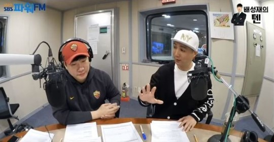 사진=SBS라디오 ‘배성재의 텐’