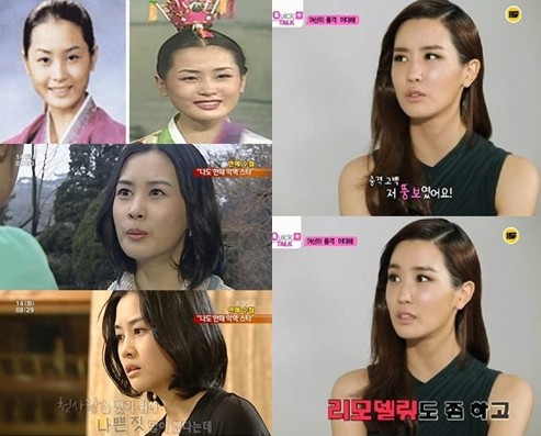 온라인 커뮤니티