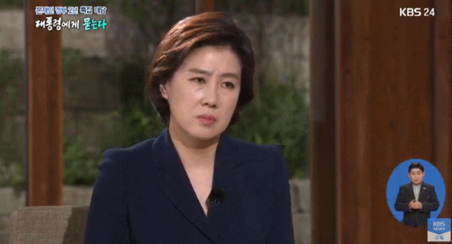 KBS 특집 대담 프로그램 ‘대통령에게 묻는다’