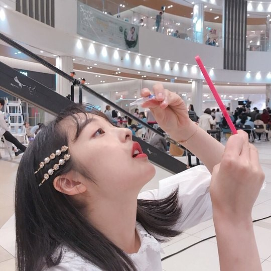 사진=김보라 인스타그램