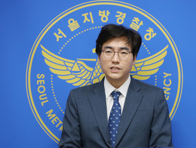 박창환 서울지방경찰청 광역수사대 광역2계장이 15일 오후 서울지방경찰청에서 버닝썬 게이트 수사결과를 발표하고 있다. 사진=연합뉴스