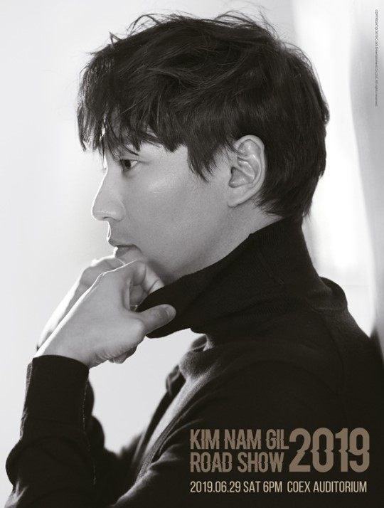 씨제스엔터테인먼트 제공