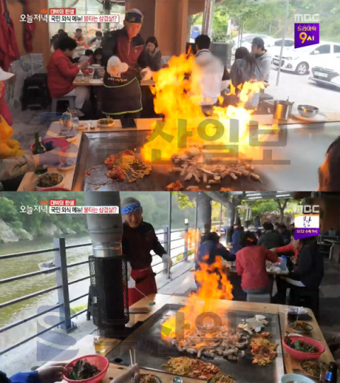 '생방송 오늘 저녁' 불타는 삼겹살, 울산 울주군 당구대통철판삼겹살…대박의탄생(오늘방송맛집)