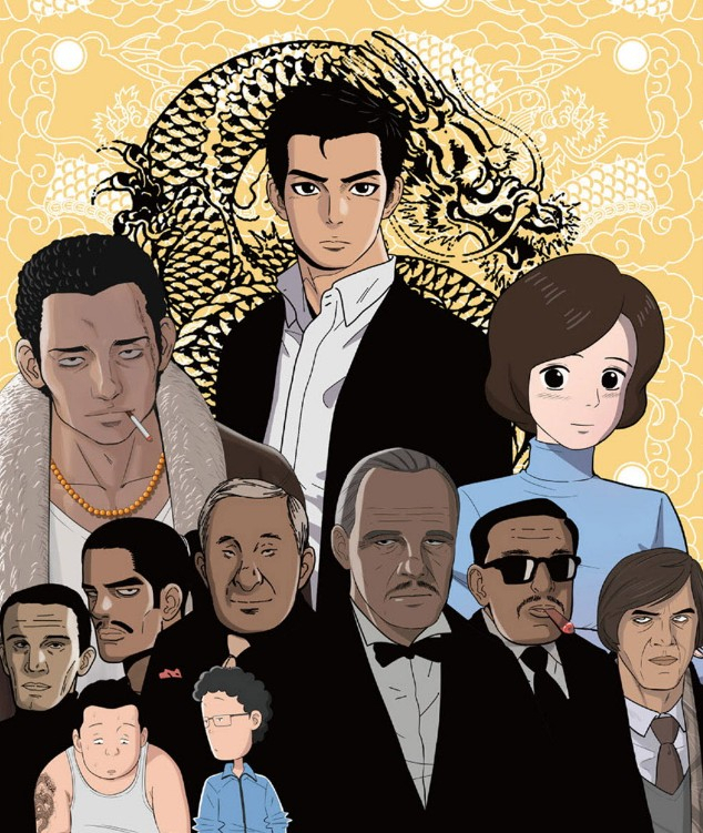 동명의 '롱리브더킹: 목포 영웅' 웹툰