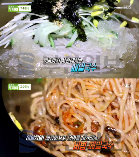 '생방송투데이' 무결점 메밀국수＆묵사발, 고양 행주산성통메밀국수…고수뎐(오늘방송맛집)