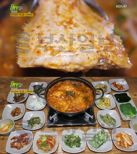 '2TV 생생정보' 울산 생가자미찌개＆아귀수육, 태화동 밀양시골밥상…택시맛객(생생정보통 맛집오늘)