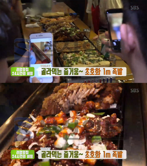 '생방송투데이' 초호화 1m 화덕 족발 5종 세트, 명륜동 불난불족…리얼맛집(오늘방송맛집)