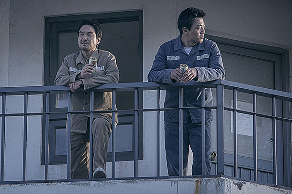 영화 '프리즌' 스틸 이미지