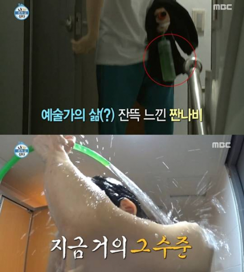 사진-'나혼자 산다' 방송화면