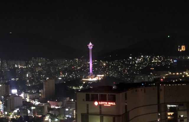 용두산타워