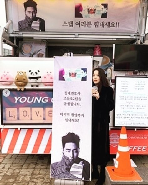 아이오케이컴퍼니 공식 인스타그램