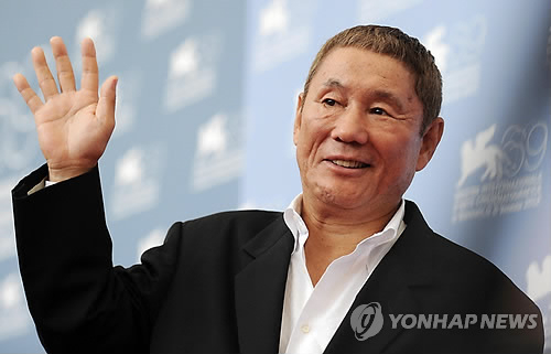 기타노 다케시 [EPA=연합뉴스 자료사진]