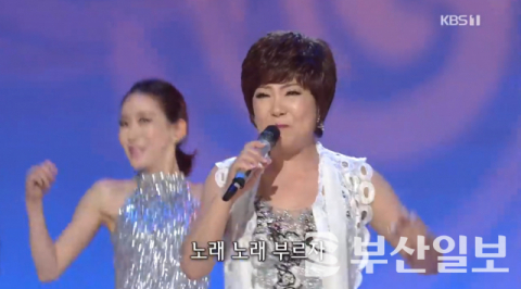 사진-'가요무대' 방송화면