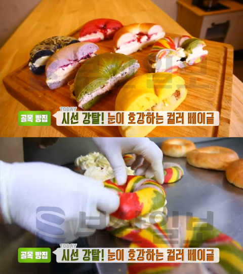 '생방송투데이' 골목빵집, 인천 청라동 화이트오페라…컬러 베이글(오늘방송맛집)
