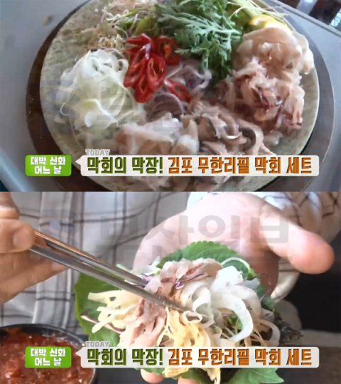 '생방송투데이' 김포 무한리필 막회 세트, 양촌읍 별빛어시장…대박신화어느날(오늘방송맛집)