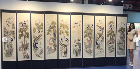 김규리 인스타그램 캡처.